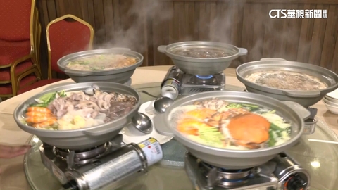 歡慶台灣隊奪冠! 業者推5款經典澎湃火鍋「只賣1元」