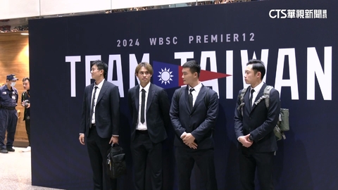 「宰制級」投手群返台! 江國豪.張奕謝球迷接機