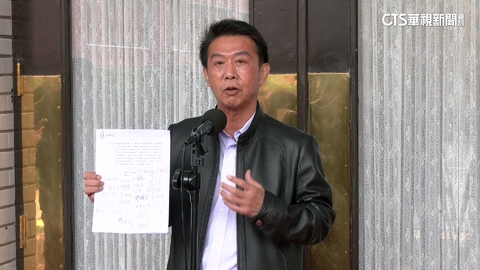 12強奪冠! 綠委提案設「11/24台灣棒球日」藍有意見