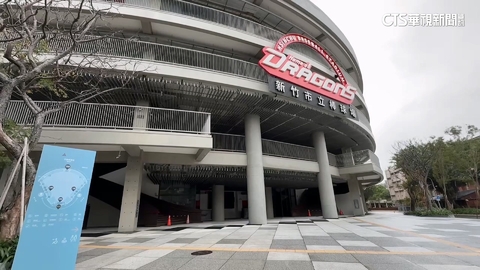 12強台日大戰新竹兩樣情! 球迷怨竹市無規劃