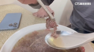 質疑台灣隊奪冠實力！　牛肉湯店家遭抵制.老闆關社群