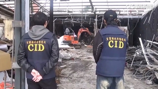 羅東洗車場成為竹聯幫堂口　警方申報違建剷除