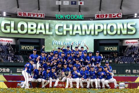 12強台灣隊奪冠!北市府送5名味全龍成員獎金 每人70萬