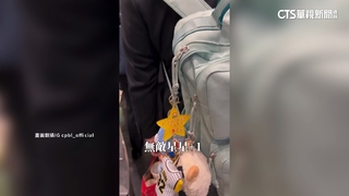 載譽而歸有亮點！台灣隊「包掛無敵星星」　暗藏巧思