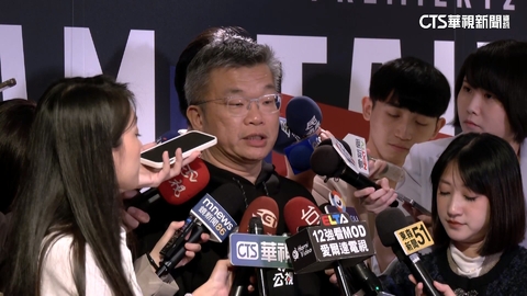 情蒐費飆2900萬 24人幕後功臣推台灣隊奪冠!