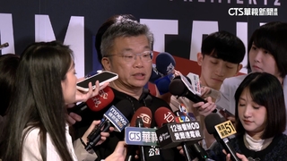 情蒐費飆2900萬　24人幕後功臣推台灣隊奪冠！