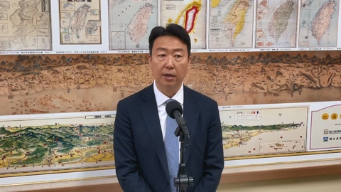 采盟「黃巾之亂」惹議 交長:要求桃機檢討、開罰采盟100萬