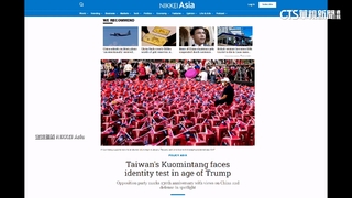 日媒：藍應壓制親中立場　賴士葆：有心人士其心可誅