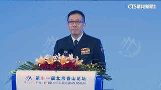 金融時報報導　中國防部長董軍涉貪遭調查