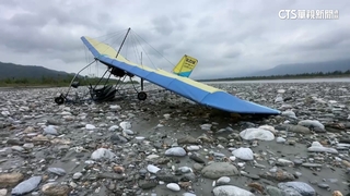 花蓮輕航機「機械故障」急迫降河床　機上2人皆生還