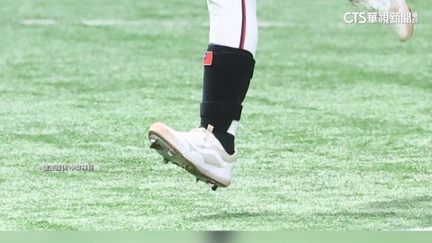 林家正腳上護具有亮點! 眼尖球迷發現「小國旗」