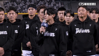 陳傑憲.潘傑楷「帶貨王」　球迷搶購Team Taiwan黑帽T