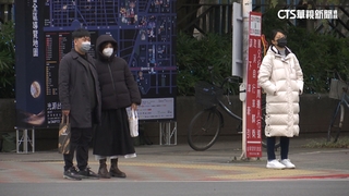 冷氣團來襲氣溫溜滑梯　週五.六清晨最凍剩9度