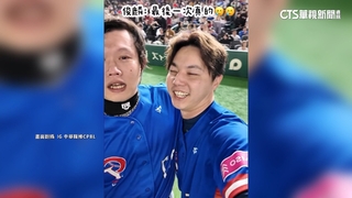 郭俊麟奪冠時刻淚灑球場！　狂擁陳冠宇哭喊：退休了