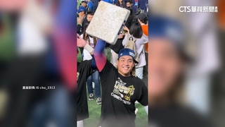 吉力吉撈「扛走東京巨蛋二壘包」回家　網笑：真「盜」壘