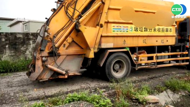 花蓮市清潔隊也傳職場霸凌　班長遭控不給隊員請喪假　 | 華視新聞