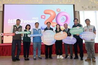 2025台南耶誕跨年活動首波卡司出爐  麋先生、五堅情齊嗨唱