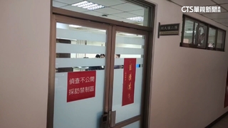 家屬質疑「串供嗎？」輕生警遭退群　刑大隊長：涉及公務