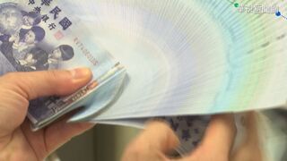 軍公教年終獎金明年1/17發放　調薪3％待總預算案通過