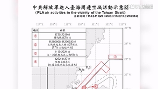 賴清德將出訪「過境夏威夷關島」　33共機出海擾台