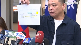 北市議會放映「國有器官」遭恐嚇　全台收28封恐嚇信