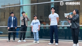 「大谷翔平撞臉大賽」吸球迷參加　冠軍獲17美金！