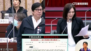 高雄心衛中心主管遭控逼下跪認錯？　衛生局：已調離