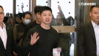 馬龍來台受歡迎　中喊取消「禁團令」　陸委會：別附加條件