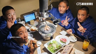 U12奪冠！　辜仲諒請吃和牛　小將喊「台灣最強」