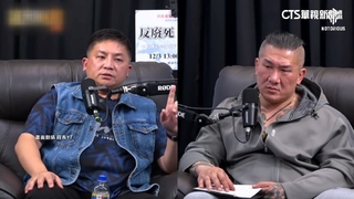 逆風挺館長！　立委吳宗憲「博弈沒傷天害理」引眾怒