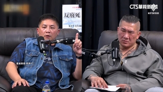 「博弈沒傷天害理」引眾怒　吳宗憲：為用詞不妥道歉