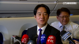 上任後首出訪　賴總統將過境美國夏威夷.關島