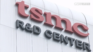 「台積電」非取名首選　張忠謀曝最初命名已被註冊