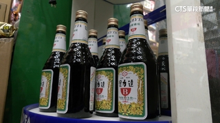 保力達B今起最多漲價10元　業者：原物料上漲