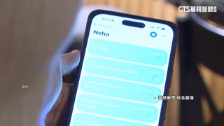 家務誰做免再吵　瑞典學生開發家事APP