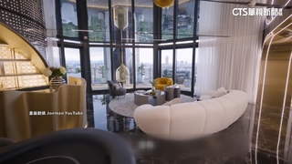 Joeman開箱北市最貴豪宅　「市價7億」屋主未滿40歲