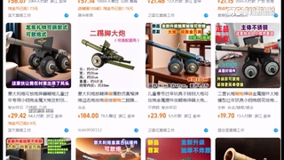 網售「微型槍砲」殺傷力強　中市警查獲7買家送辦