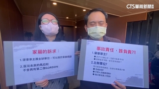 9歲童路跑遭休旅車撞喪命　父控：主辦沒做好交管