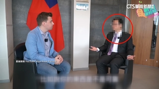 徐巧芯點名「歐洲司咆哮帝」霸凌下屬　外交部：不護短