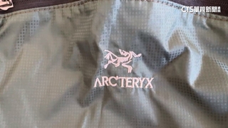 路跑賽疑送仿包！民怨市府掛主辦卸責　廠商道歉