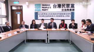 大法官被提名人拜會　黃國昌轟：先前問卷沒繳回