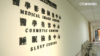 醫院跨足健檢市場　「未受健保限制」成重要財源