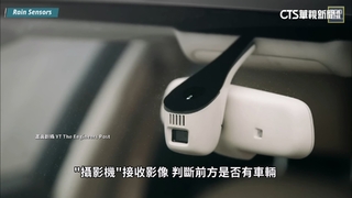 緩撞車國道屢遭撞！　專家：速差過大.ADAS難辨別