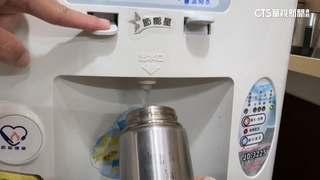 索「溫水給熱水」　歌手控火鍋店害女燙傷.業者道歉