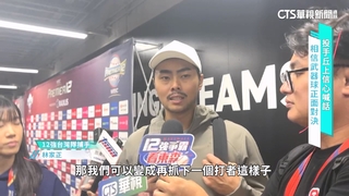 「他就是我的智慧」　林家正化身12強隱藏版MVP