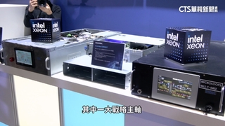 資料中心夯！　輝達.AMD.Intel搶推「解決方案」