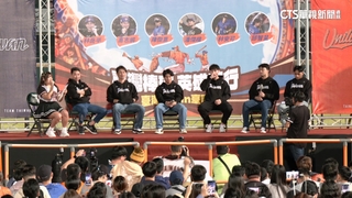 台南英雄見面會人潮擠爆　陳傑憲：想好好休息放鬆身心