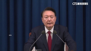 震驚國際！尹錫悅突襲宣布戒嚴　「驚滔駭浪6小時」