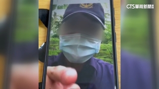 扯！教保員找法警錄影片嚇小朋友　教育局：已處置