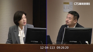 首度立院備詢　洪申翰：霸凌案重啟調查下週說明